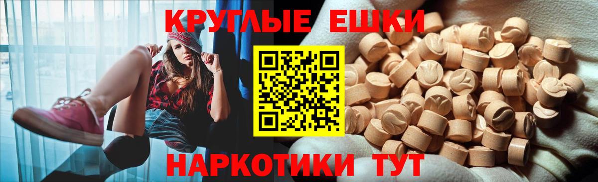 Ecstasy VHQ Людиново