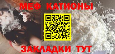 mdma Бугуруслан