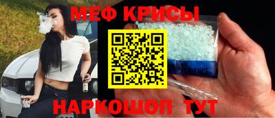 стафф Будённовск