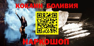 стафф Будённовск