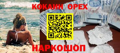 каннабис Бузулук