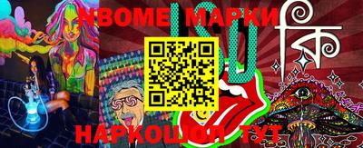 mdma Бугуруслан