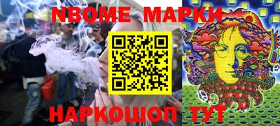 мефедрон VHQ Заводоуковск