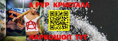 МДПВ Заволжье