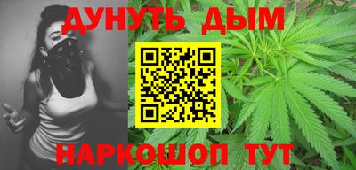 стафф Будённовск