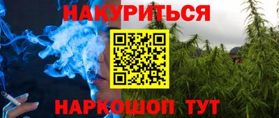 mdma Бугуруслан