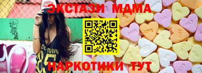 каннабис Бузулук