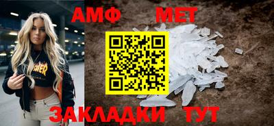 mdma Бугуруслан