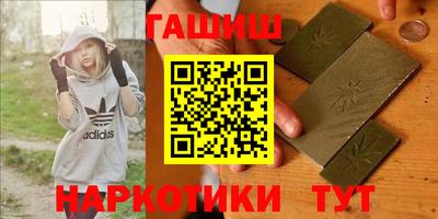 mdma Бугуруслан