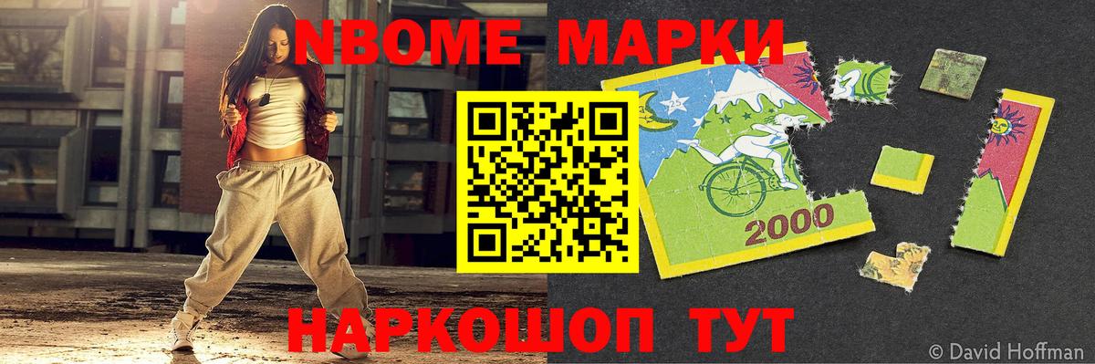 ЛСД экстази кислота  LSD-25 экстази  Вход с VPN  Людиново  Лсд 25 экстази кислота 
